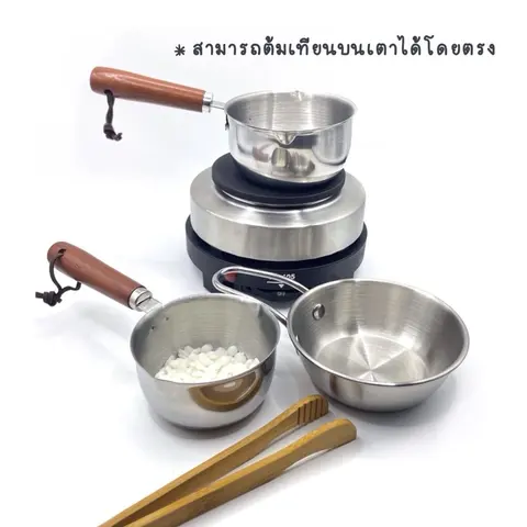 สินค้าใหม่!!! พร้อมส่งหม้อสเตนเลสต้มเทียน สบู่ ยาหม่อง(สามารถวางโดยตรงบนเตาได้เลย